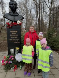 Экскурсия к памятнику Гагарина