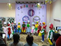 В детском саду прошёл новогодний утренник "Хоттабыч в гостях у ребят!"